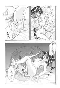 [Kayama Miku]SWEET MAGIC