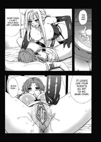 (C77) [MAIDOLL (Fei)] ARIA THE AQUAMARINE (ARIA) [English] [SaHa]