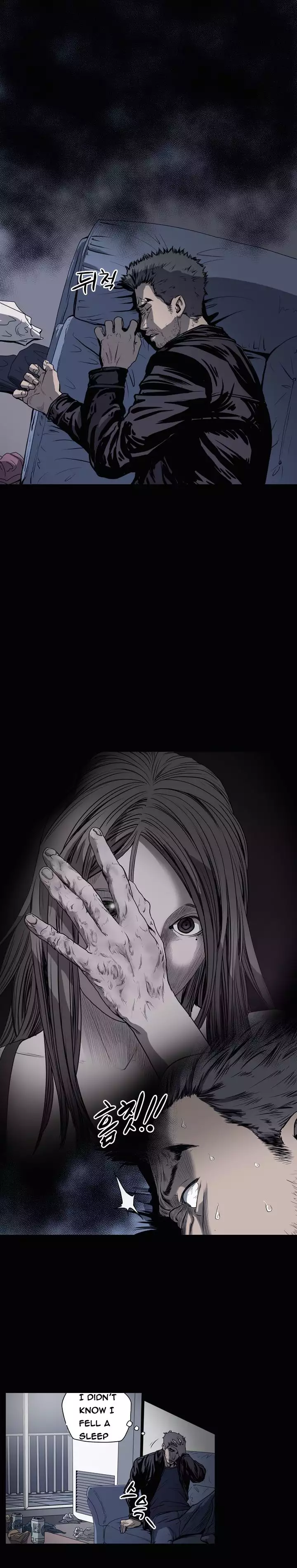 Kitsch | Disrespectful Bitch Ch. 1-64