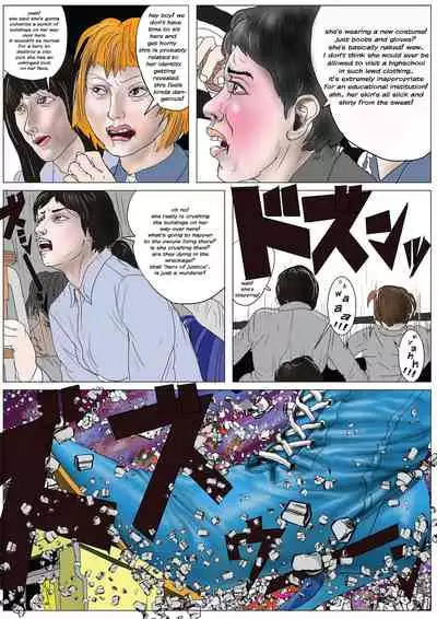 Gigantic Mother God Heroin Disaster School Crush Murder Case