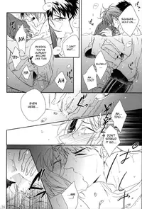 (SPARK9) [URO (Amama)] Starlight Kiss (Free!) [English] [ichigo-day]