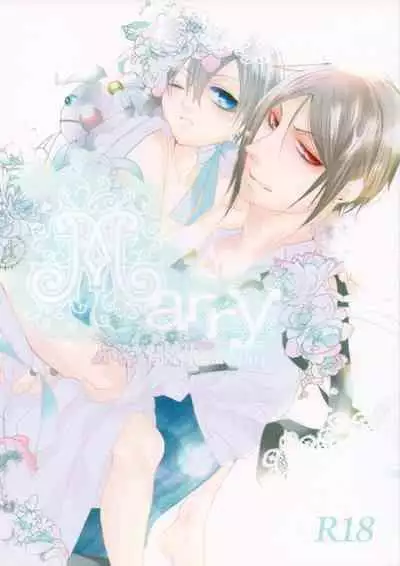 [Aria (Himetsuka Shina)] Marry (Kuroshitsuji) [English]