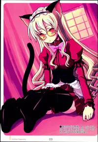 (C72) [Kimarinet (kimarin)] Dokidoki Meganekko!!