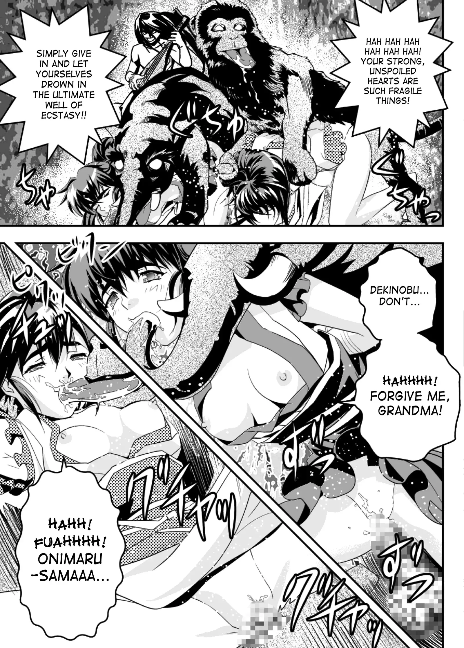 FallenXXangeL10 Pun no Maki