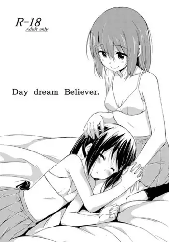 [freelife (Hamao)] Day dream Believer. (K-ON!) [Digital]