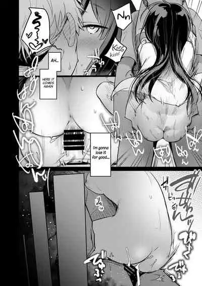 Tsutomesaki no Musume-san o Oishiku itadaku Hon Unsou Gaisha Hen