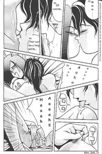 (C38) [METAL (Aizen Katsura, KII-R)] BUBBLES (Bubblegum Crisis) [English] [DMX_BUB]