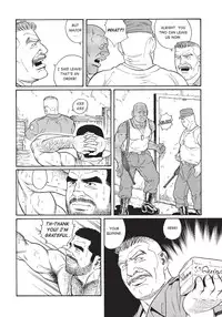 Massive - Gay Manga and the Men Who Make It [Eng]