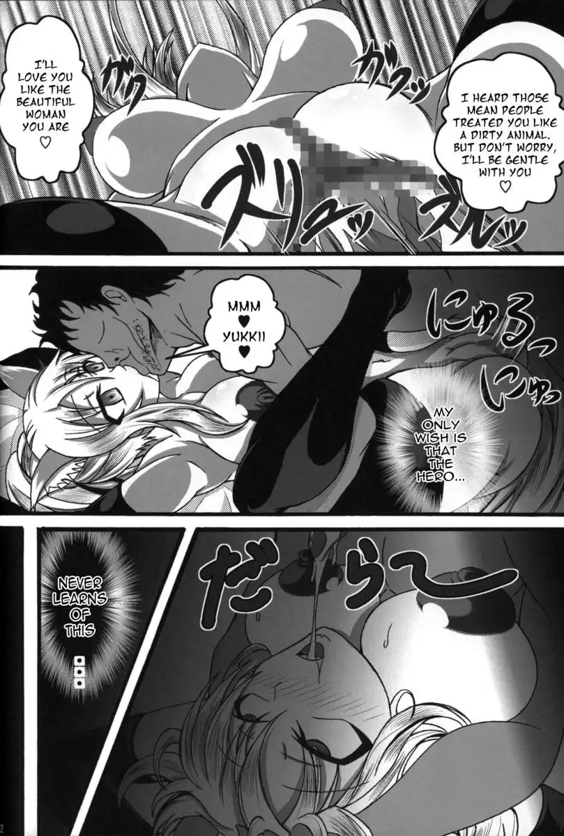 I Won't Lose to a Mere Cock Book Re:Birth