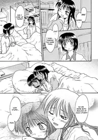 Dame Ningen Jan 2 [Horobi no Michi] [English]