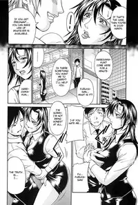 [Don Shigeru] Waifu (Complete) [English][Fated Circle]