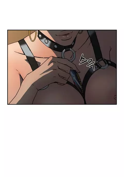 Refrain Love Ch.1-31