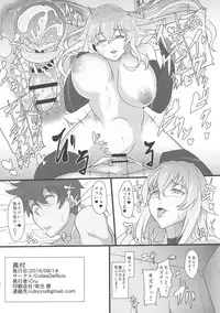 (C90) [CotesDeNoix (Cru)] Kin-iro Kaisou ~ Gold Hybrid (Masou Gakuen HxH)