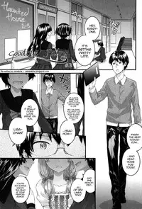 [Sumiya] SAYONARA FAIRIES Ch. 1-6 [English] [QBtranslations + TLL + CW]