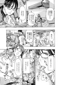 COMIC Penguin Club 2018-11 [Digital]