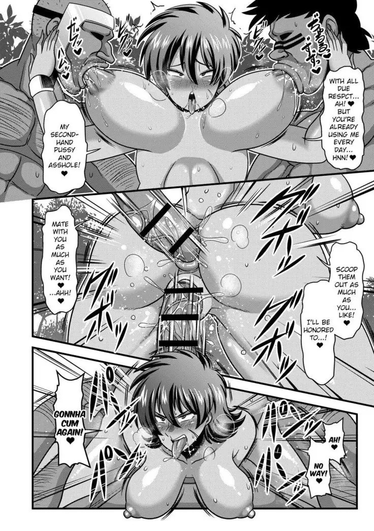 Shittsui -Niku Benki Danchou-