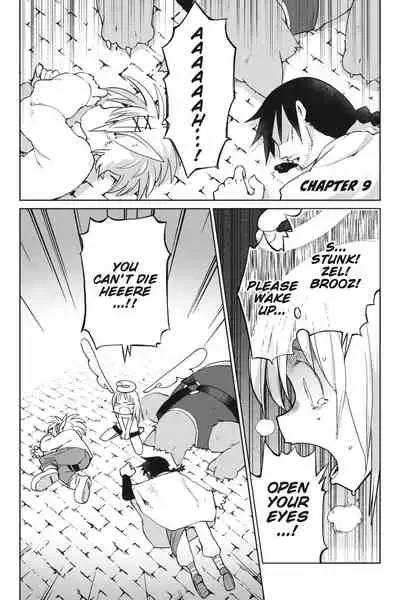 Interspecies Reviewers - Volume 1