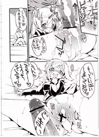 (C75) [Potato Salad (Kurisu)] H na Witch! (Strike Witches)