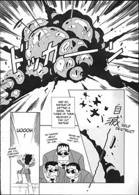 [ALPS] Look Back 4 (Genji Tsuushin Agedama) [English]