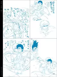 [Harikonotora (Midoh)] Dokushiri, Kiki-Ippatsu! (Toriko)