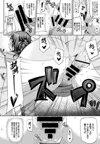 COMIC BAVEL 2016-09 [Digital]