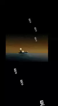 Missing Ch.1-8 (English) (Ongoing)