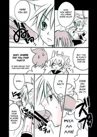 (C83) [Yomosugara (Yomogi Ringo)] Tamatama Cat 2 (Vocaloid) [English] {Shotachan}