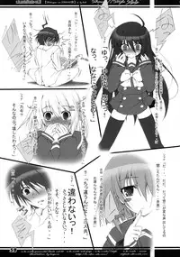 (C80) [a.la.mode (Kagura Takeshi)] La Collection-ShanaStyle- (Shakugan no Shana)