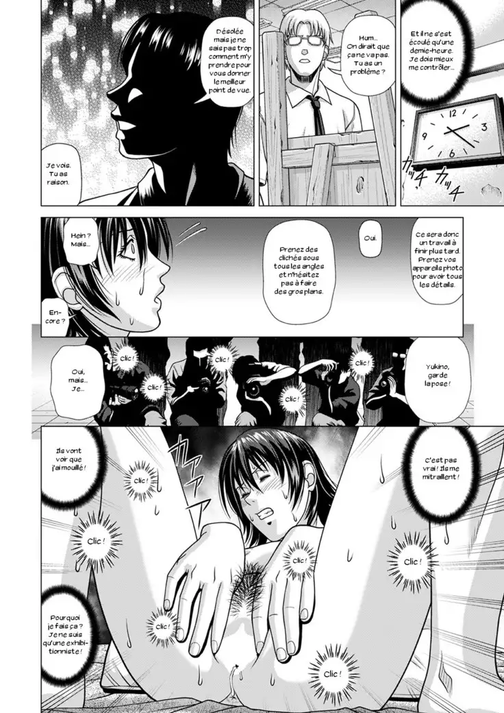 Nude Model ~Nibai no Jikyuu ni Tsurarete Damasaremashita~