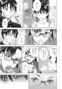 [Tenjiku Rounin] After S