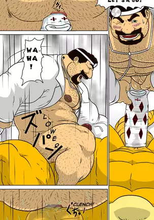 Dr.Mario's Genki Clinic (uncensored)