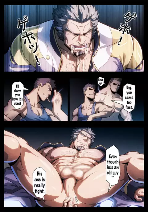 HIGH VOLTAGE {doujins.com}