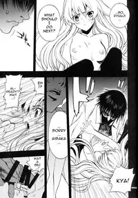 (C75) [PIGGSTAR (Nagoya Shachihachi)] Dora mon! (Toradora!) [English]