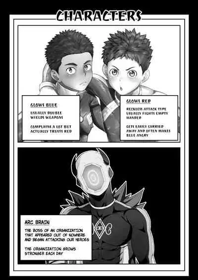 [QG Studio (Damyu)] Sennou Heroes | The Brainwashed Heroes [English] [Digital]