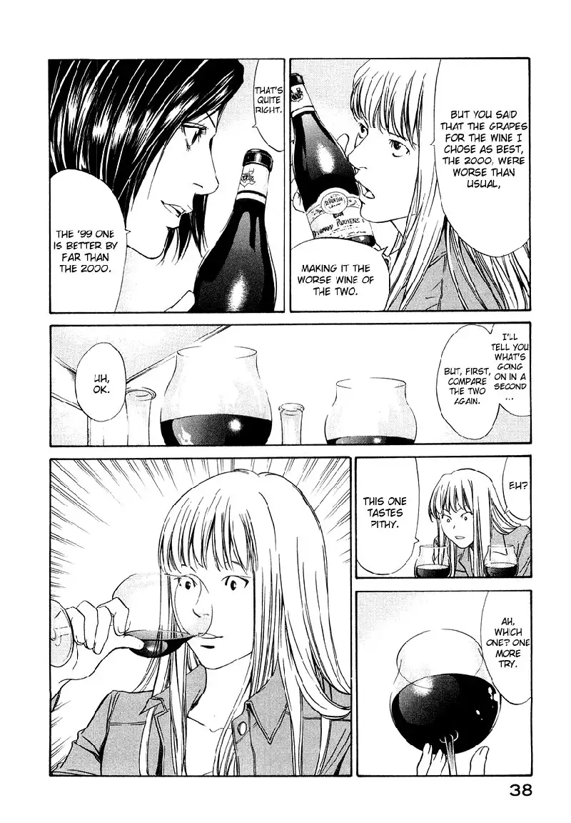 Kami no Shizuku Ch01