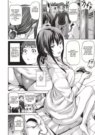 Amanee! - Sweet Ladies!