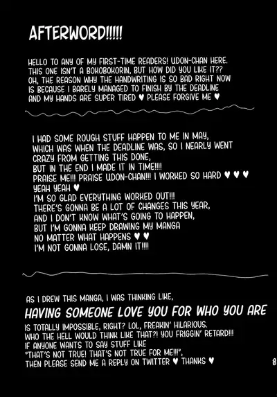 (C91) [Chemical Janky (Shiruka Bakaudon)] Yumekawa Yume-chan [English] {Hennojin}