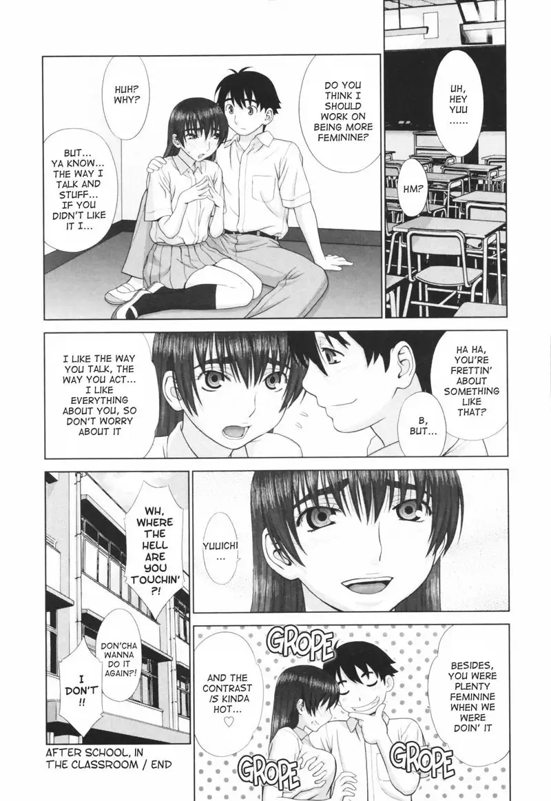 Koi Suru Houkago Chapter 7
