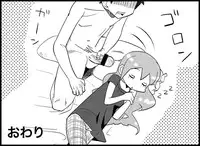 [Toilet Kago] Miku Miku Reaction 50-70.5 {END} (Vocaloid)