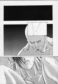 [Tail of Nearly (WAKA)] SP02 (Street Fighter)