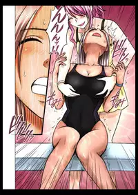 [Crimson] Idol Kyousei Sousa Gakuen Hen [Chinese] [苦渡众生汉化组]