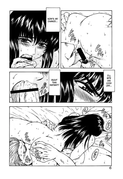 [Mukai Masayoshi] Guilty Sacrifice [Conclusion] - Chapters 1-2 [English] [cutegyaruTL]