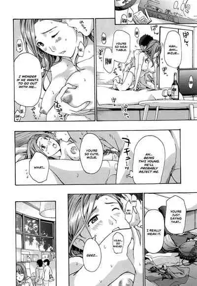 Watashito Iikoto Shiyo? | Are you okay with me?