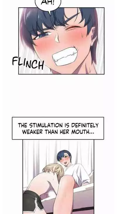 HERO MANAGER Ch. 1-11 [English]