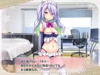 Ketsuekigatabetsu Option