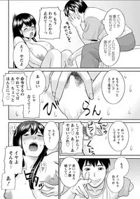 Action Pizazz DX 2018-06 [Digital]