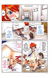 [John K. Pe-Ta] Purupuru Monzetsu License [English] [SaHa]