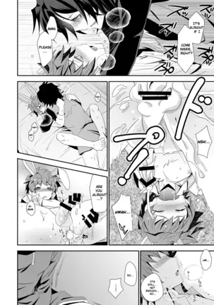 Shiawase White Rabbit