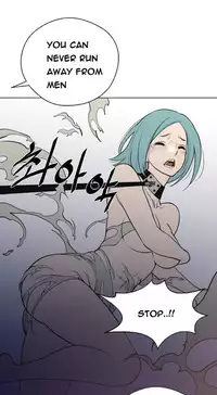 Perfect Half Ch.1-19 (English) (Ongoing)