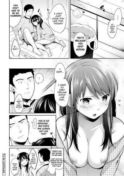 1LDK+JK Ikinari Doukyo? Micchaku!? Hatsu Ecchi!!? Ch. 1-19